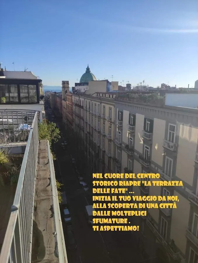 Hotel La terrazza delle fate Napoli 0*,